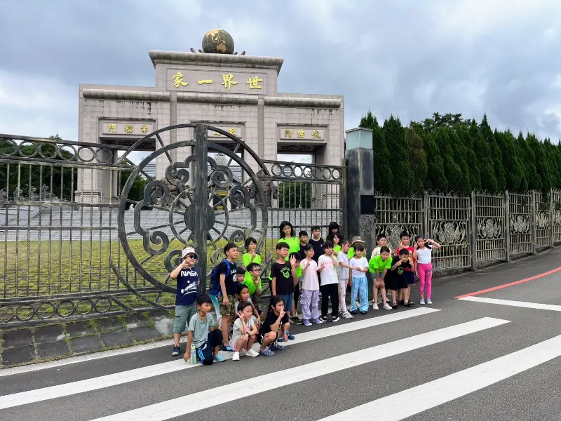 2025 Summer Camp 08/12 新竹峨眉湖SUP活動