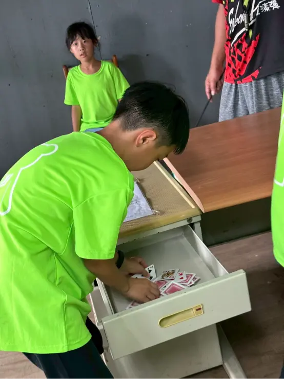 自動草稿