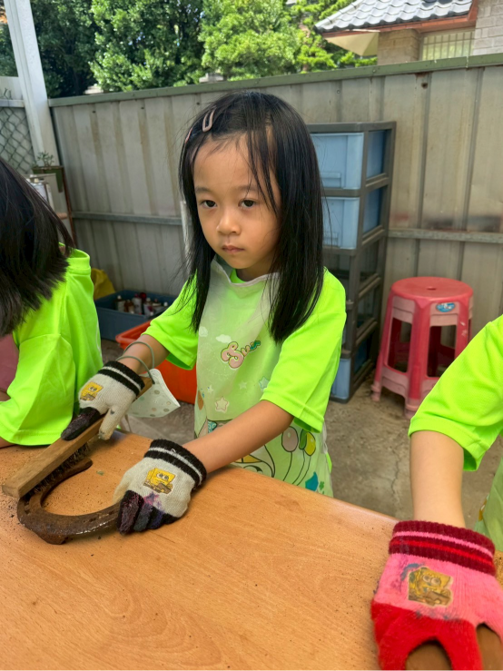 自動草稿