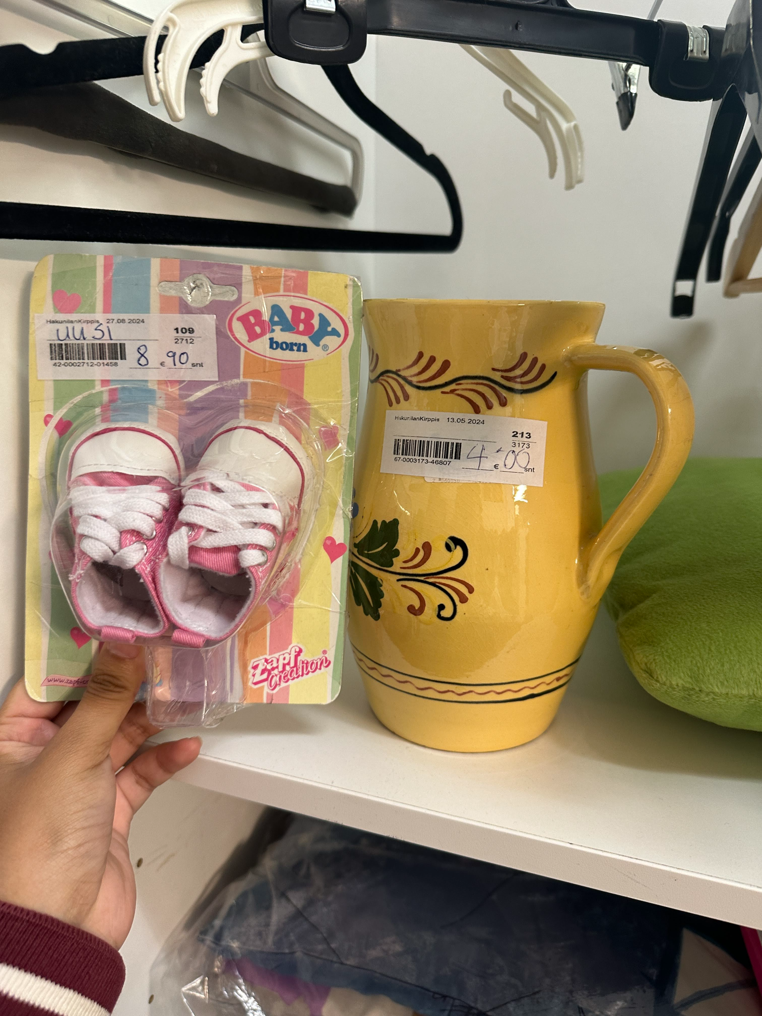 自動草稿