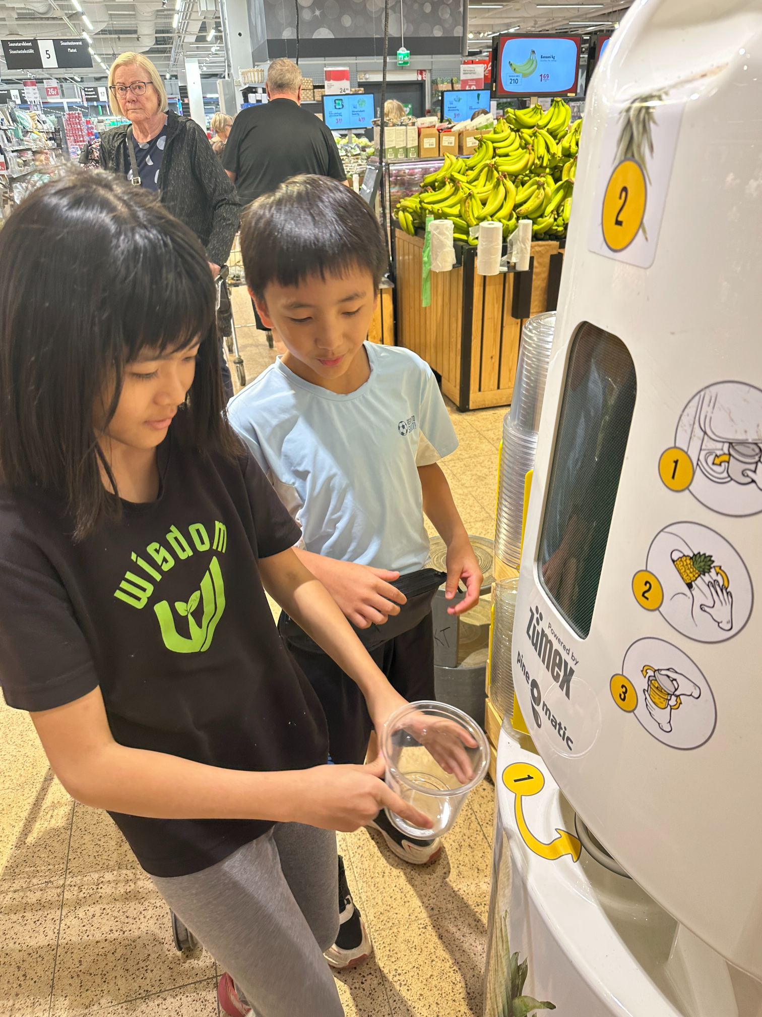自動草稿
