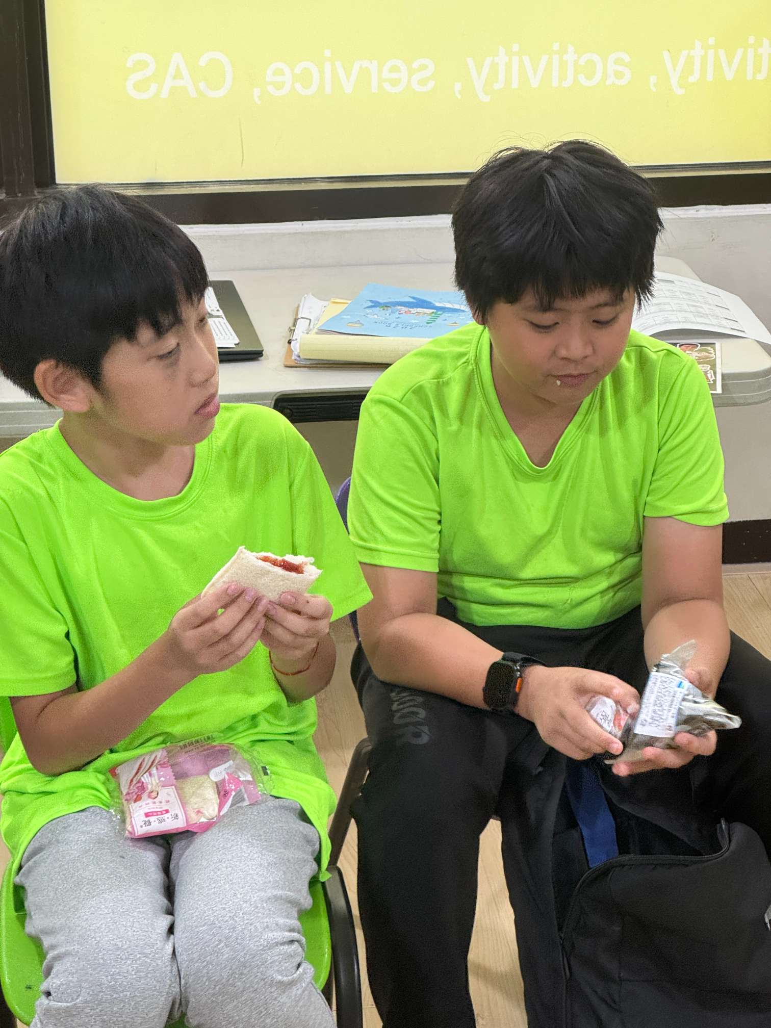 自動草稿